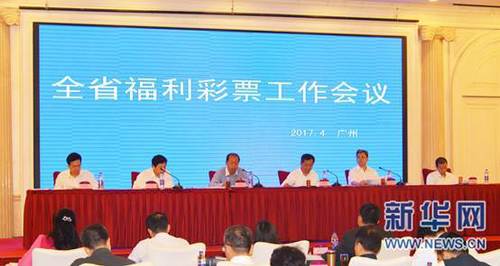 国产精品视频九九九